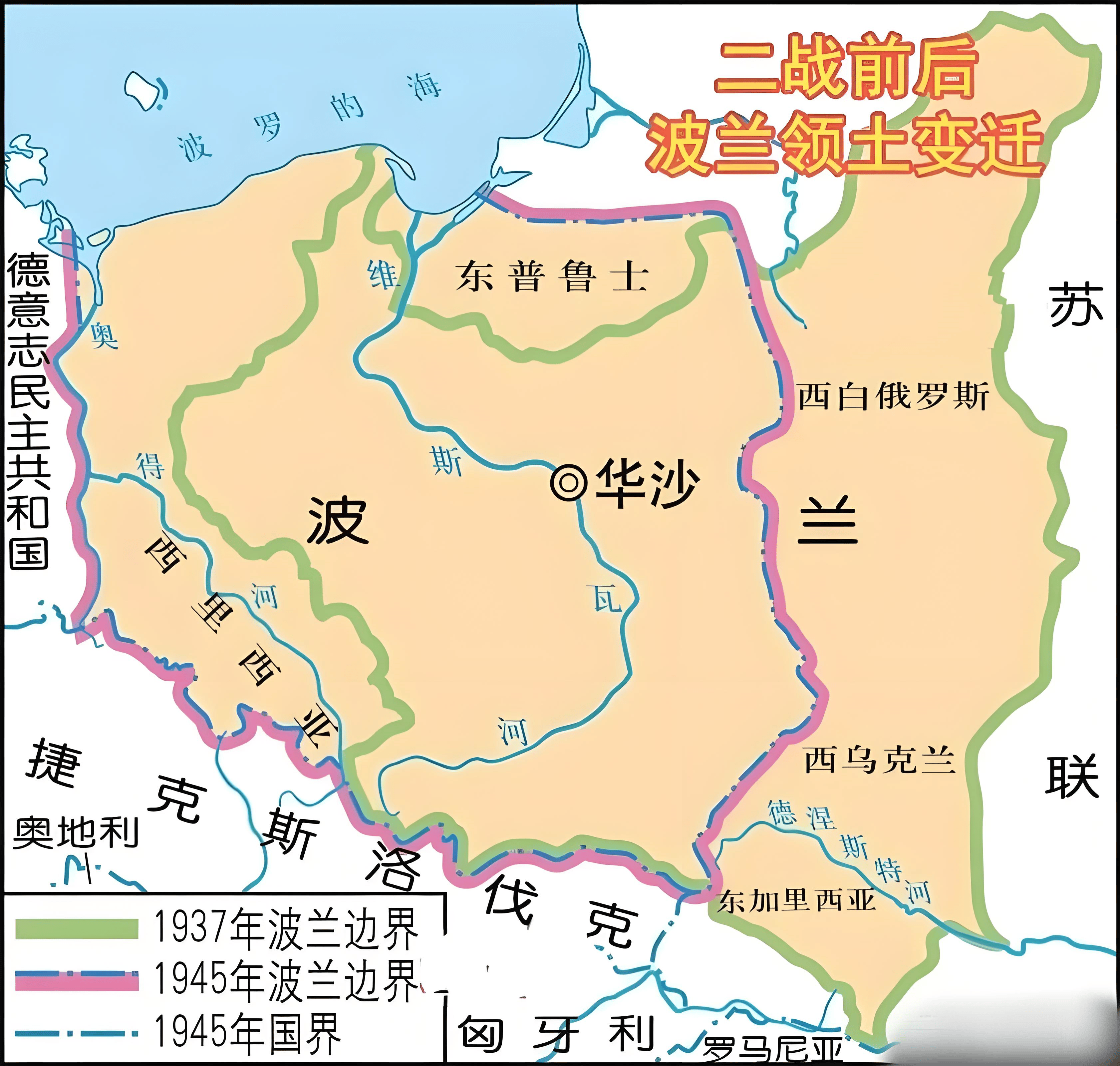 包含瑞典-不敌波兰，出线形势岌岌可危的词条
